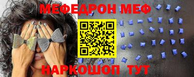дмт Кумертау