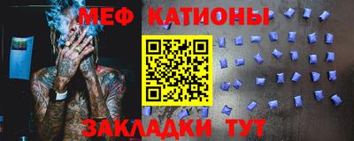 дмт Кумертау