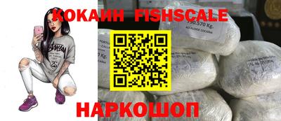 альфа пвп VHQ Кунгур