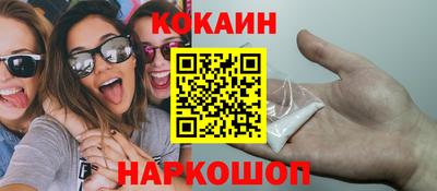 герыч Кулебаки