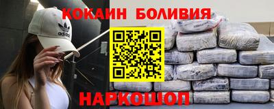герыч Кулебаки