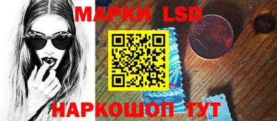 дмт Кумертау
