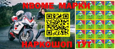 дмт Кумертау