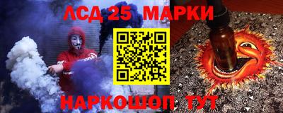 герыч Кулебаки