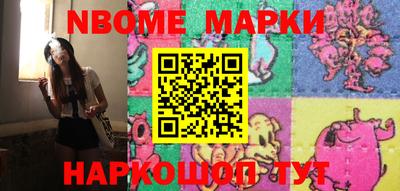 альфа пвп VHQ Кунгур