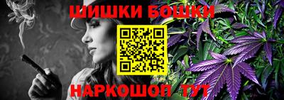 альфа пвп VHQ Кунгур