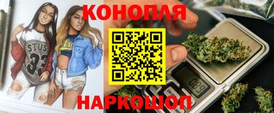 альфа пвп VHQ Кунгур