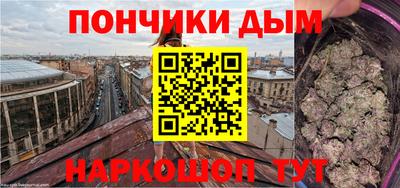 дмт Кумертау