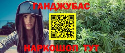 дмт Кумертау