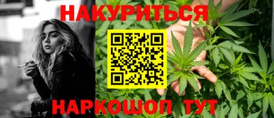 дмт Кумертау