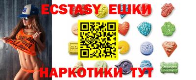 дмт Кумертау