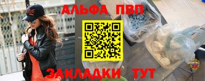 герыч Кулебаки