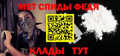 герыч Кулебаки