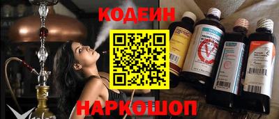 герыч Кулебаки