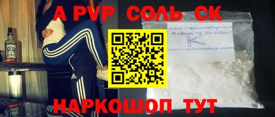 дмт Кумертау