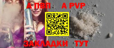 дмт Кумертау