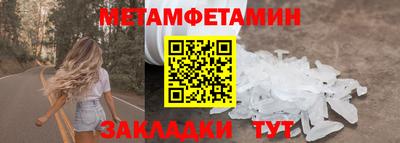 дмт Кумертау