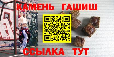 альфа пвп VHQ Кунгур