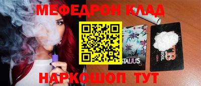 герыч Кулебаки
