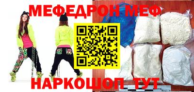 дмт Кумертау